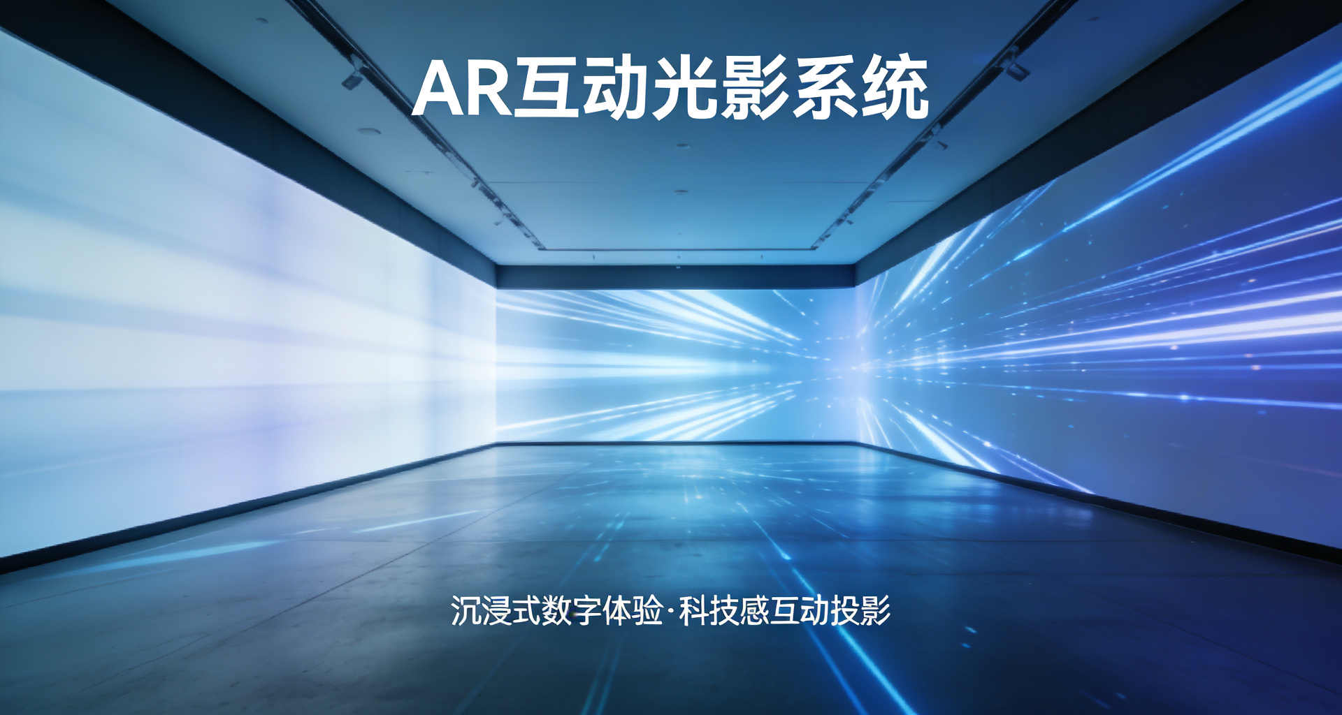 互联网信息服务